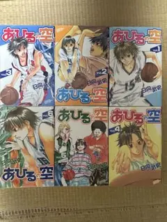 あひるの空 全巻 送料無料 あひるの空 1-50巻 日向武史 中古コミック マンガ 漫画 全巻