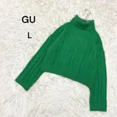 【ジーユー】L タートルネックニットセーター　クロップド丈　グリーン