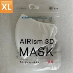 UNIQLO エアリズム3Dマスク XLサイズ ホワイト エアリズムマスクのサムネイル