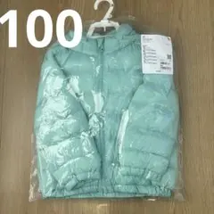 ウォームパデットウォッシャブルフルジップパーカー100cm ブルー