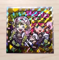 Item thumbnail for item 5e56901d-6540-442c-9fbb-3f400f87a0e8