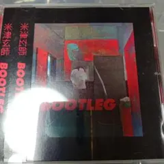 SEIROGAN UTILITY様 リクエスト 3点 まとめ商品