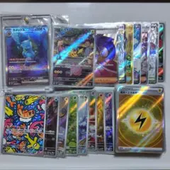 ポケカ カメックスex SAR ピカチュウAR sv2a など