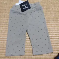 タグ付き新品　CIELO & TERRA 星柄ハーフパンツ 95サイズ