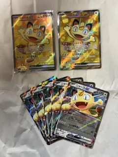 ニャースex SR RR ムニキスゼロ