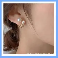 Item thumbnail for item 4f08fe5d-35db-4cda-a7ac-ade1eedeab86