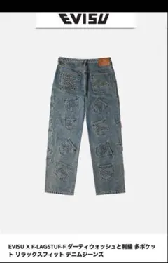 Item thumbnail for item 2b799ce6-cfe0-491e-9ecf-1894c1e9e58b