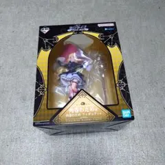 一番くじ ホロライブ 角巻わため賞 角巻わため セット