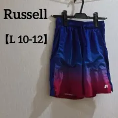 Russell 【L 10-12】グラデーション ショートパンツ シンプルのサムネイル