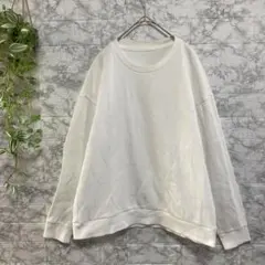 白 スウェット