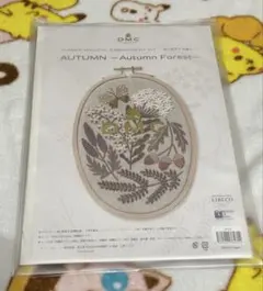 DMC 樋口愉美子刺繍キット Autumn Forest