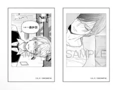 メロブオンラインくじ 玉之けだま B賞 アクリルキューブ-B メロブオンラインくじ 玉之けだま B賞 アクリルキューブ-B