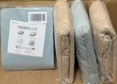 4枚のびのびボックスシーツ サイズセミシングル80*200cm