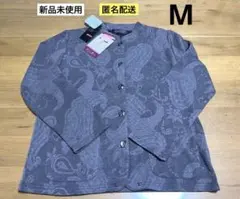 19.　新品　きらく美人 　Mサイズ　長袖　中紫　婦人　女性　上着　羽織　タグ付