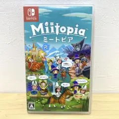 Switch ソフト パッケージ版 ミートピア