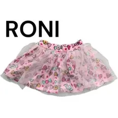 RONI キャンディ柄 チュールスカート スカート　女の子　ピンクMのサムネイル