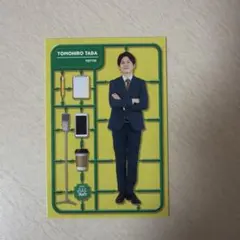 よしもとコレカ トット 多田 - メルカリ