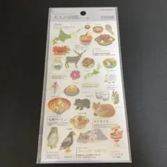 ¨̮♡様 リクエスト 5点 まとめ商品
