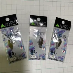 2025年最新】クリアアルフの人気アイテム - メルカリ