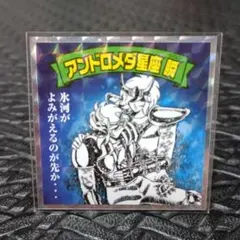 サンバール様 リクエスト 3点 まとめ商品