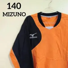 Item thumbnail for item 273010ee-80a3-4662-bf74-80c83ac6c3f3