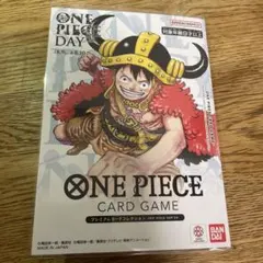 ワンピースデイ 2025 day25 プレミアムカードコレクション