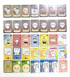 ちいかわ　カード　98枚まとめ売りのサムネイル