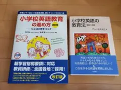 Item thumbnail for item 550c3d33-4c7a-46af-ad42-4f4775ba5238