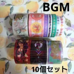 ゆうりり様 リクエスト 3点 まとめ商品