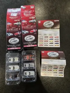 【未使用】トミーテック カーコレクション 2箱