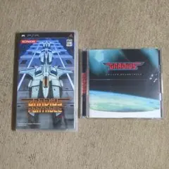 PSPソフト グラディウスポータブル　サントラCDセット