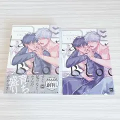 Platinum Blood プラチナブラッド　アニメイト　特典　市ヶ谷モル