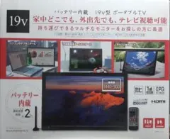 2025年最新】KNOT テレビ・オーディオ・カメラの人気アイテム - メルカリ