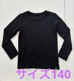 ユニクロ　極暖ヒートテック　サイズ140