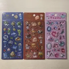 きゅるるんシール　メルシー　喫茶アラモード　シェル　ブリュレ