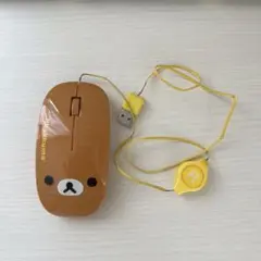 リラックマ　マウス　リラックマストア