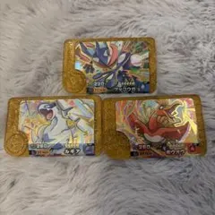 ゲッコウガ ゲームカード