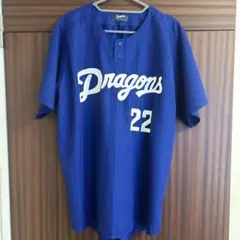 2026年最新】大野雄大 中日 ユニフォームの人気アイテム - メルカリ