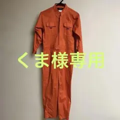 SOWA オーバーオール オレンジ 140cm