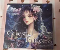 開封済全量◎nene様 celestial Princessコラージュステッカー - メルカリ