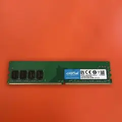 Crucial DDR4-2666 8GB デスクトップ用メモリ