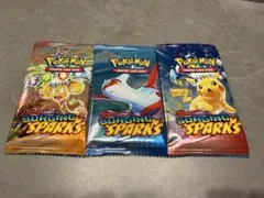 【中国産】スカーレット・バイオレットSurgingSparksパック3個セット。