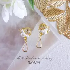 Item thumbnail for item 7bf1e40c-729b-42e1-b60c-74cbc28edaea