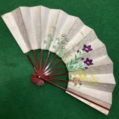 Item thumbnail for item 6321fa7a-e9af-4348-a45c-ae8baa1ca796