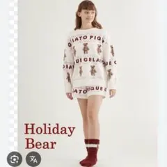 【新品タグ付き】GELATO PIQUE Holiday Bear ルームウェア