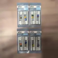 ​【希少・廃盤品】ブラウン オーラルB 替えブラシ eb 3 純正品 8本セット