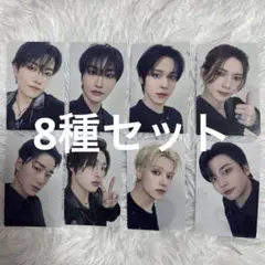 ateez Ashes フラッシュプライス盤 トレカ 8種コンプリート