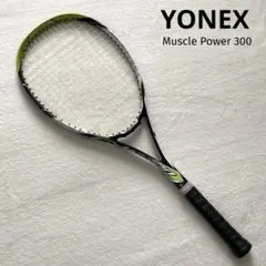 2025年最新】ソフトテニスラケットの人気アイテム - メルカリ