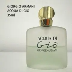 GIORGIO ARMANI ACQUA DI GIO アクアディジオ 35mlのサムネイル