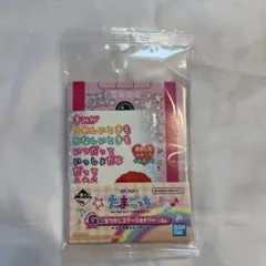 【匿名配送】たまごっち一番くじ なつかしステーショナリー